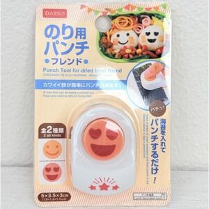 Daiso JAPAN Seaweed Punch Tool Heart Eyes Puncher For Nori Cute Bento